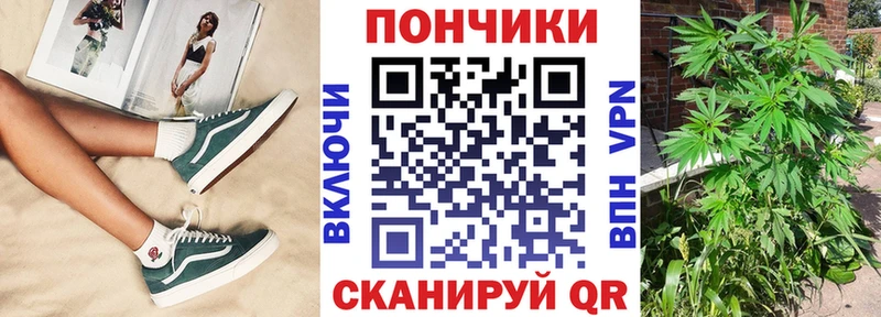 Марихуана THC 21% Липецк