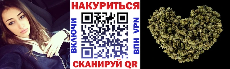 купить закладку Липецк ссылка на мегу сайт Марихуана AK-47